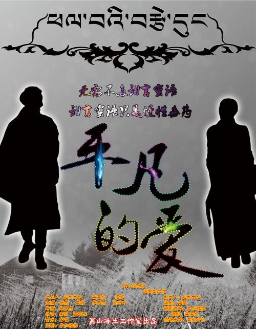 佛罗里达南方大学留信网认证办理